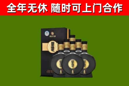 道真烟酒回收习酒1988.jpg