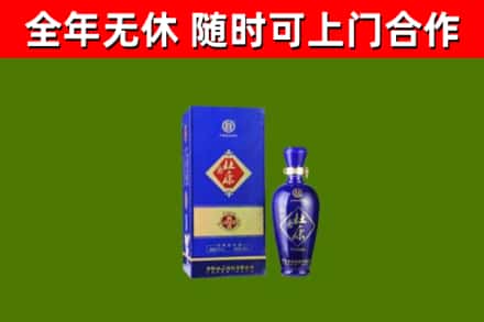 道真烟酒回收杜康.jpg
