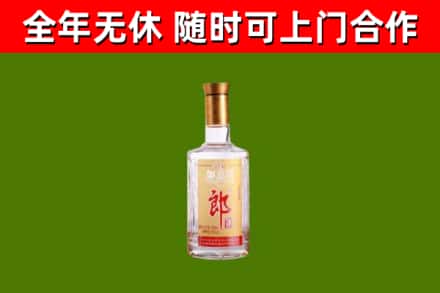 道真烟酒回收光瓶郎酒.jpg