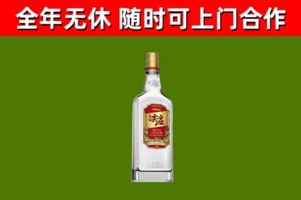 道真烟酒回收尖庄酒.jpg